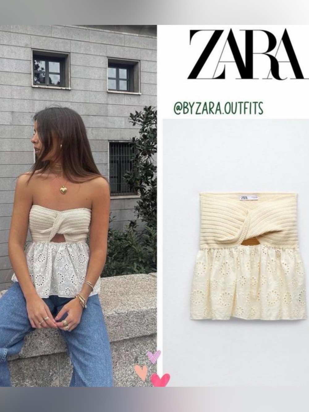 ZARA Cream Knit Twist Strapless Eyelet Peplum Camisole